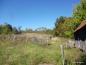 House, Sale, Dvor, Javnica