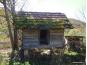 House, Sale, Dvor, Javnica